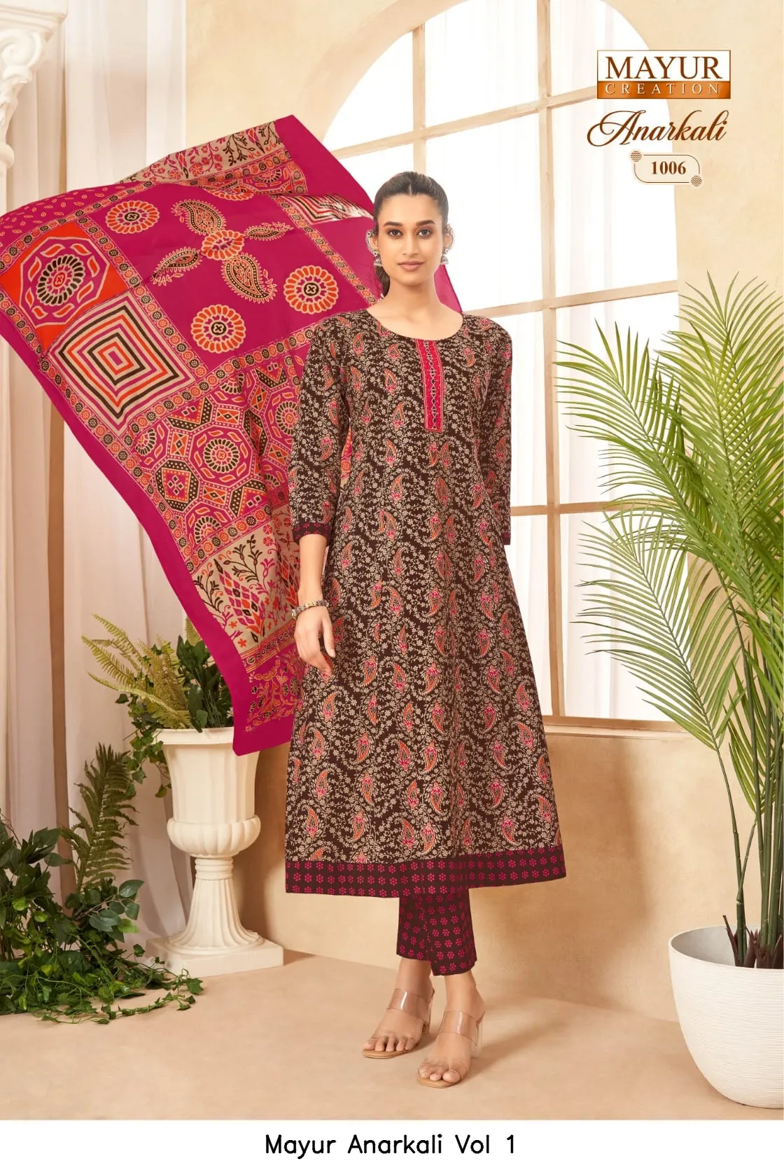 Mayur Anarkali Vol 1