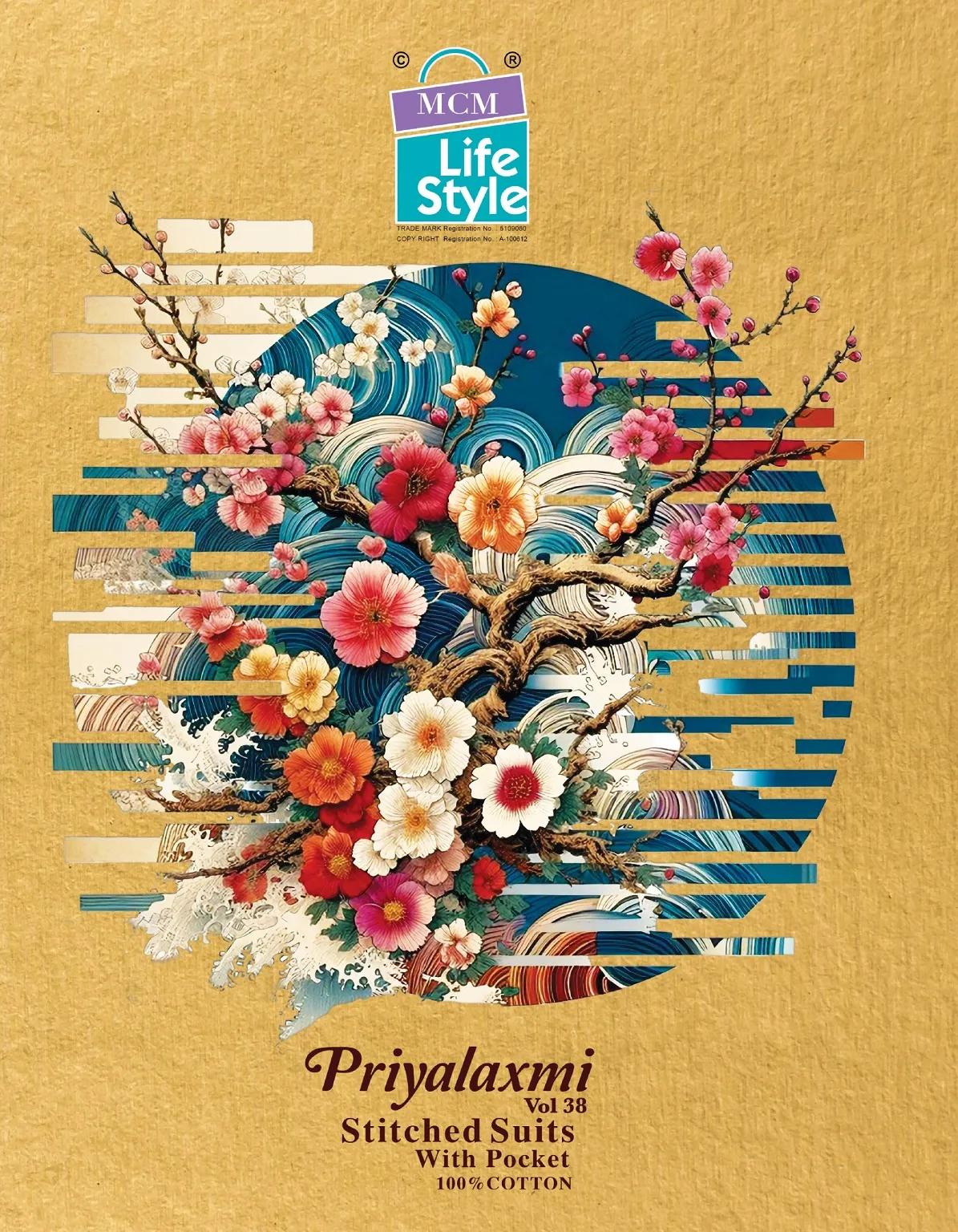 MCM Priyalaxmi Vol 38