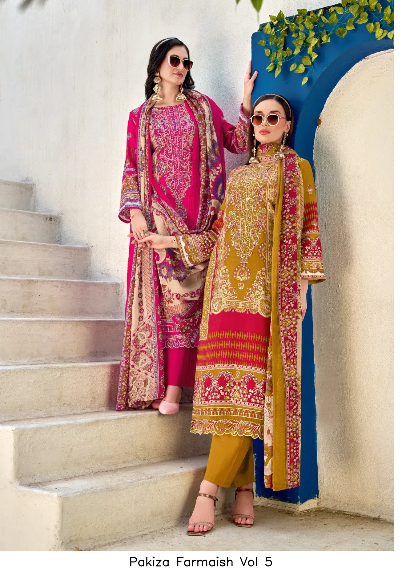 Pakiza Farmaish Vol 5