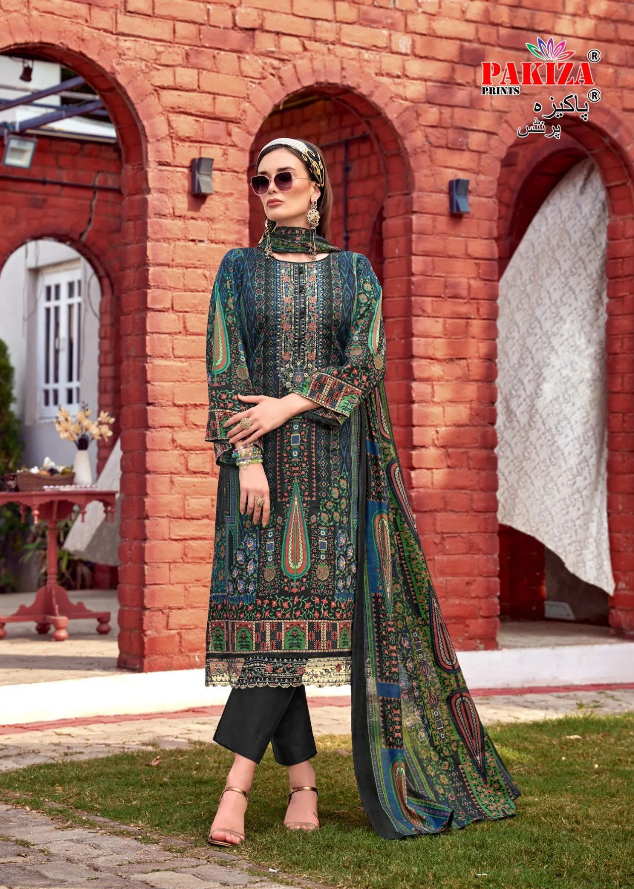 Pakiza Farmaish Vol 8