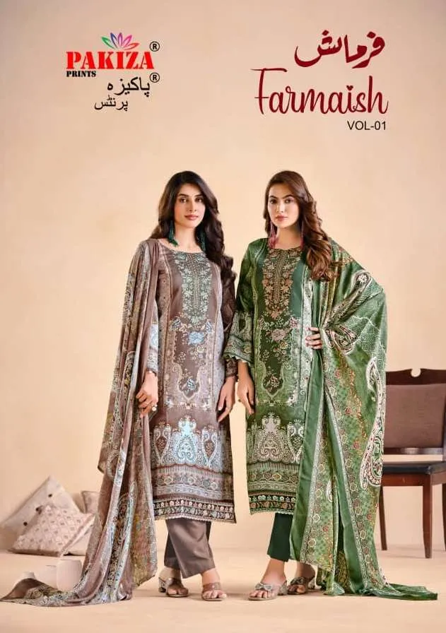 Pakiza Prints Farmaish Vol