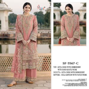 Shree SF 5567 Kota With Embroidery Work Pakistani Salwar Kameez
