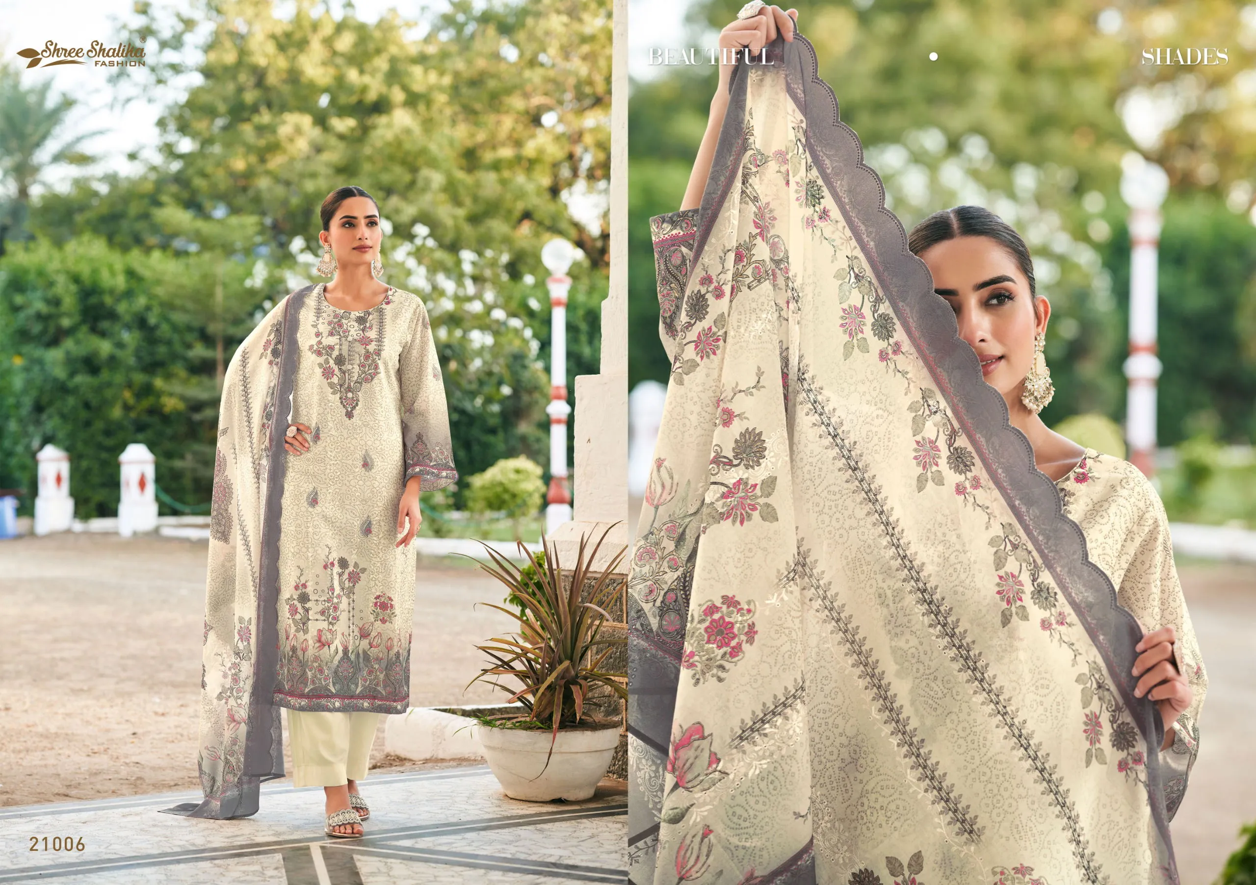 Shree Shalika Mannat Vol 21