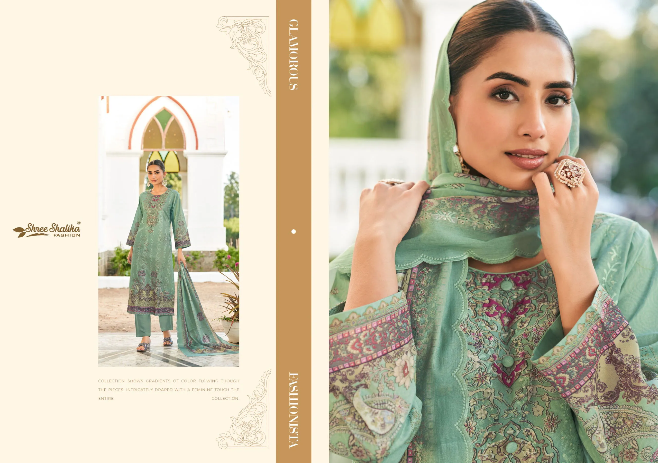 Shree Shalika Mannat Vol 21