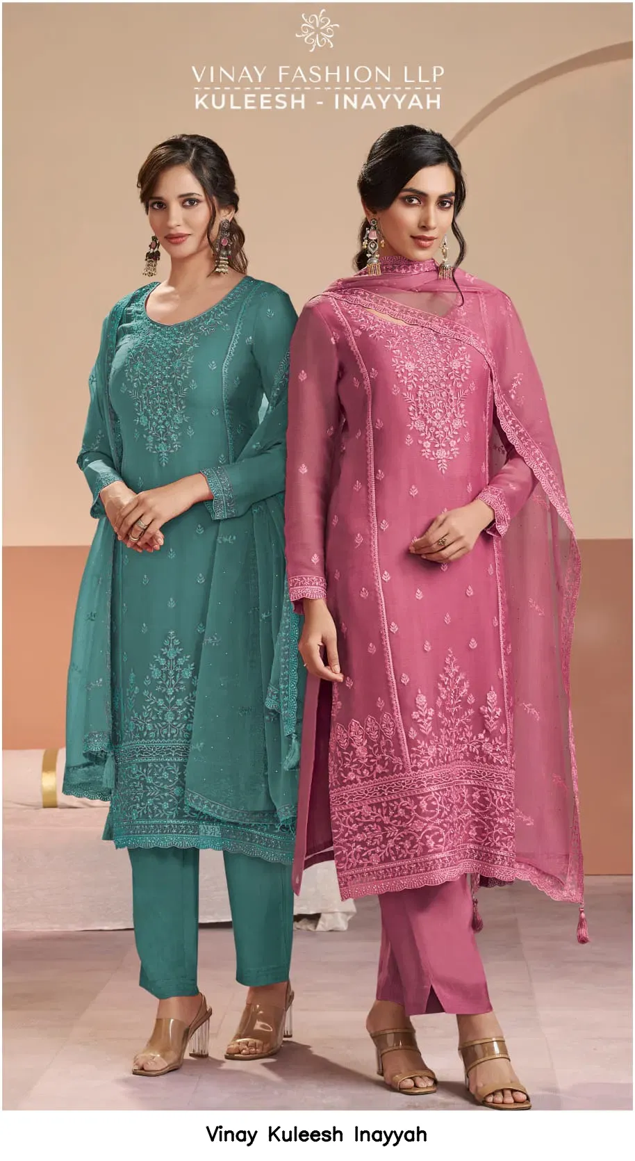 Vinay Kuleesh Inayyah