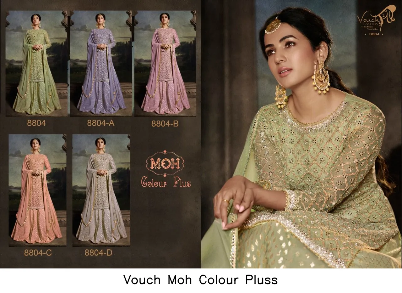 Vouch Moh Colour Pluss