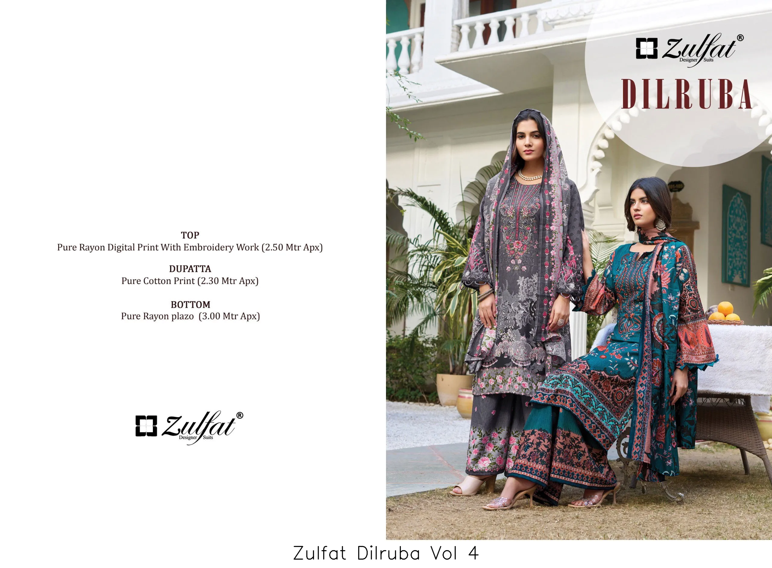 Zulfat Dilruba Vol 4