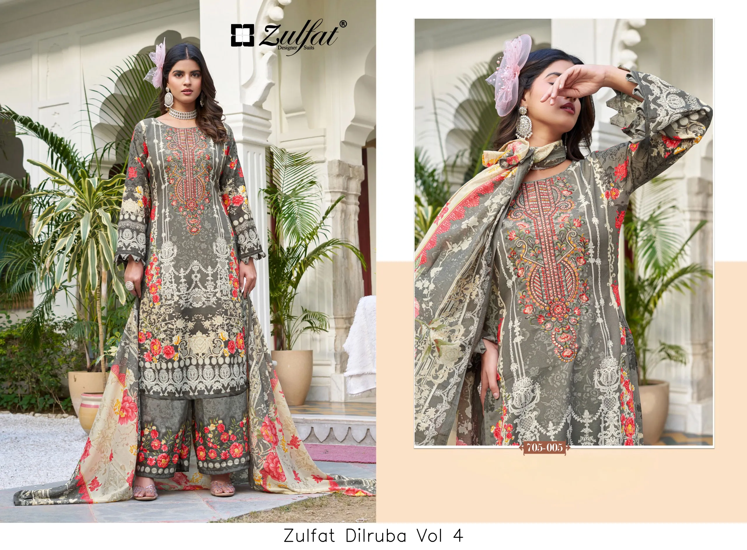 Zulfat Dilruba Vol 4