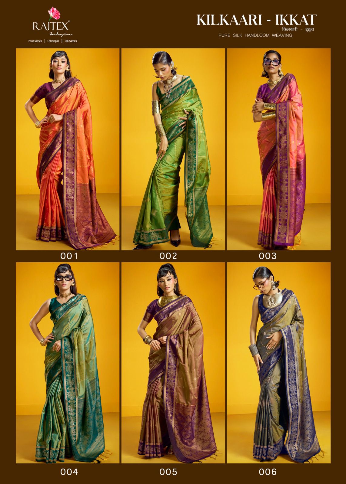 Pure Silk Handloom Weaving Kilkaari Ikkat Saree Collection — Wholesale Sarees, rajtex wholesale from Surat — view 7