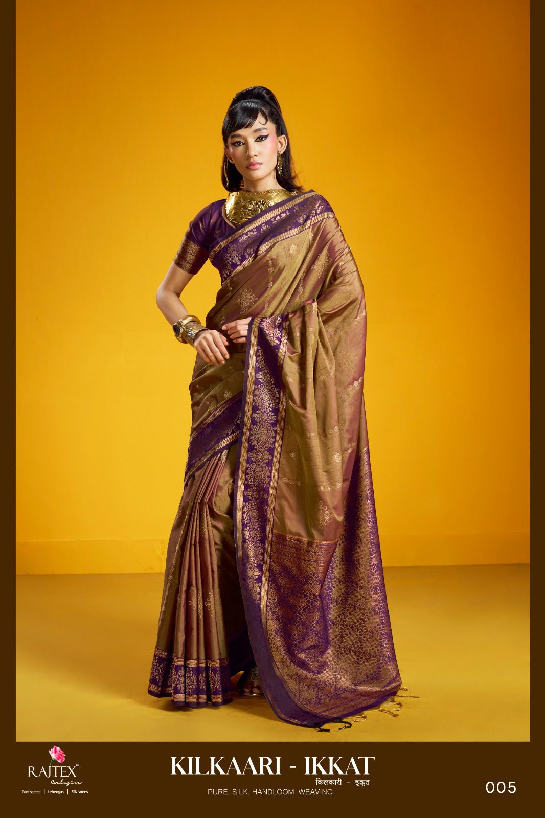 Pure Silk Handloom Weaving Kilkaari Ikkat Saree Collection — Wholesale Sarees, rajtex wholesale from Surat — view 5