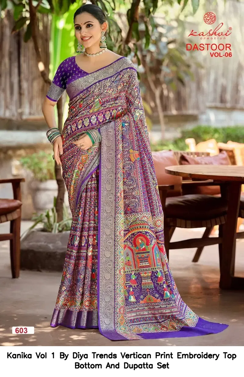 Kanika Vol 1 By Diya Trends Vertican Print Embroidery Top Bottom And Dupatta Set