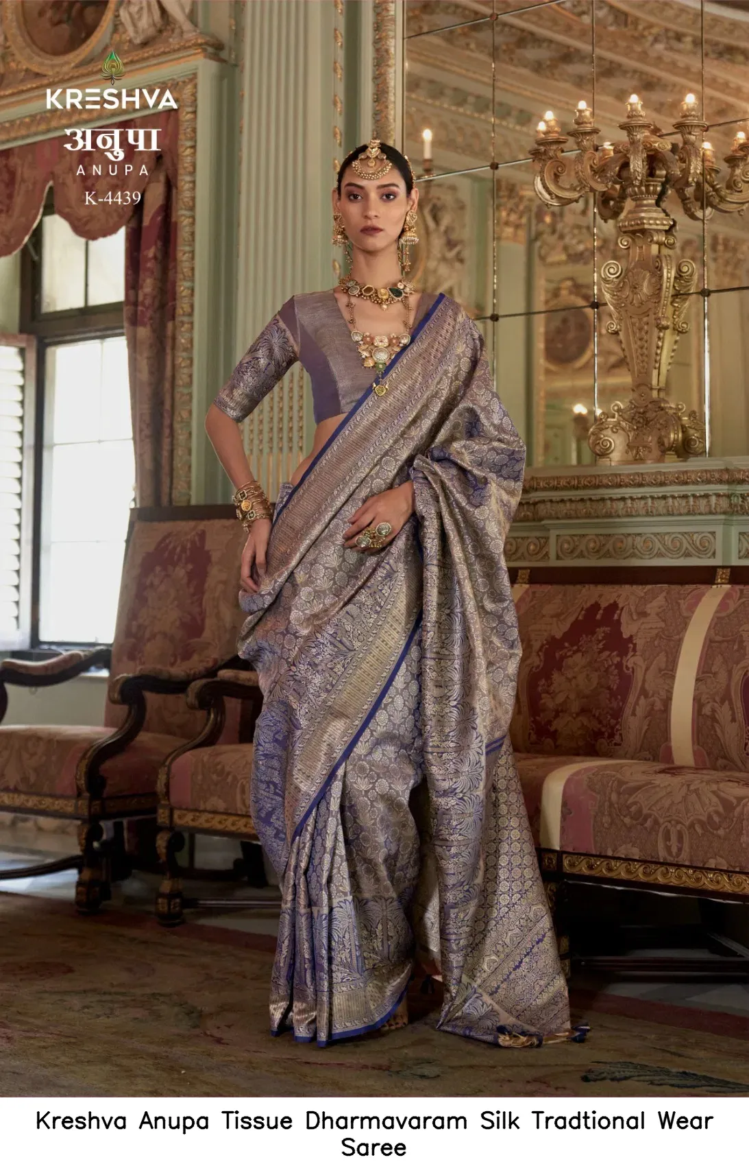 Kreshva Anupa Tissue Dharmavaram Silk Tradtional Wear Saree