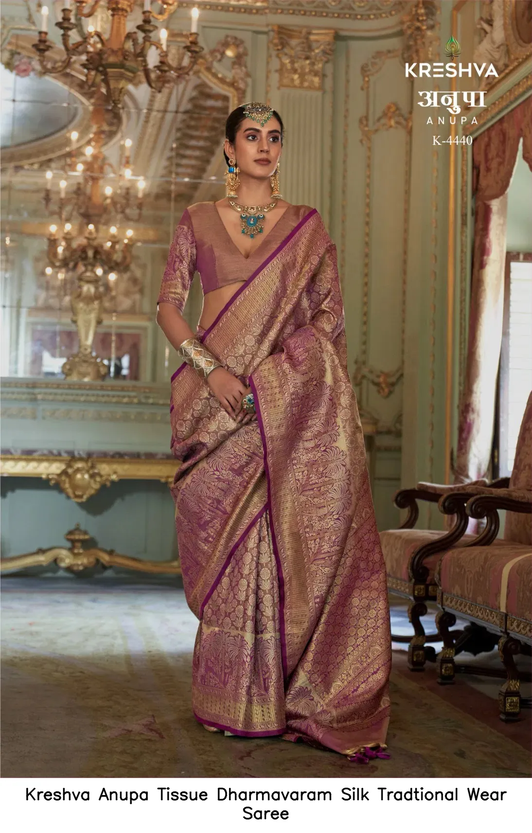 Kreshva Anupa Tissue Dharmavaram Silk Tradtional Wear Saree