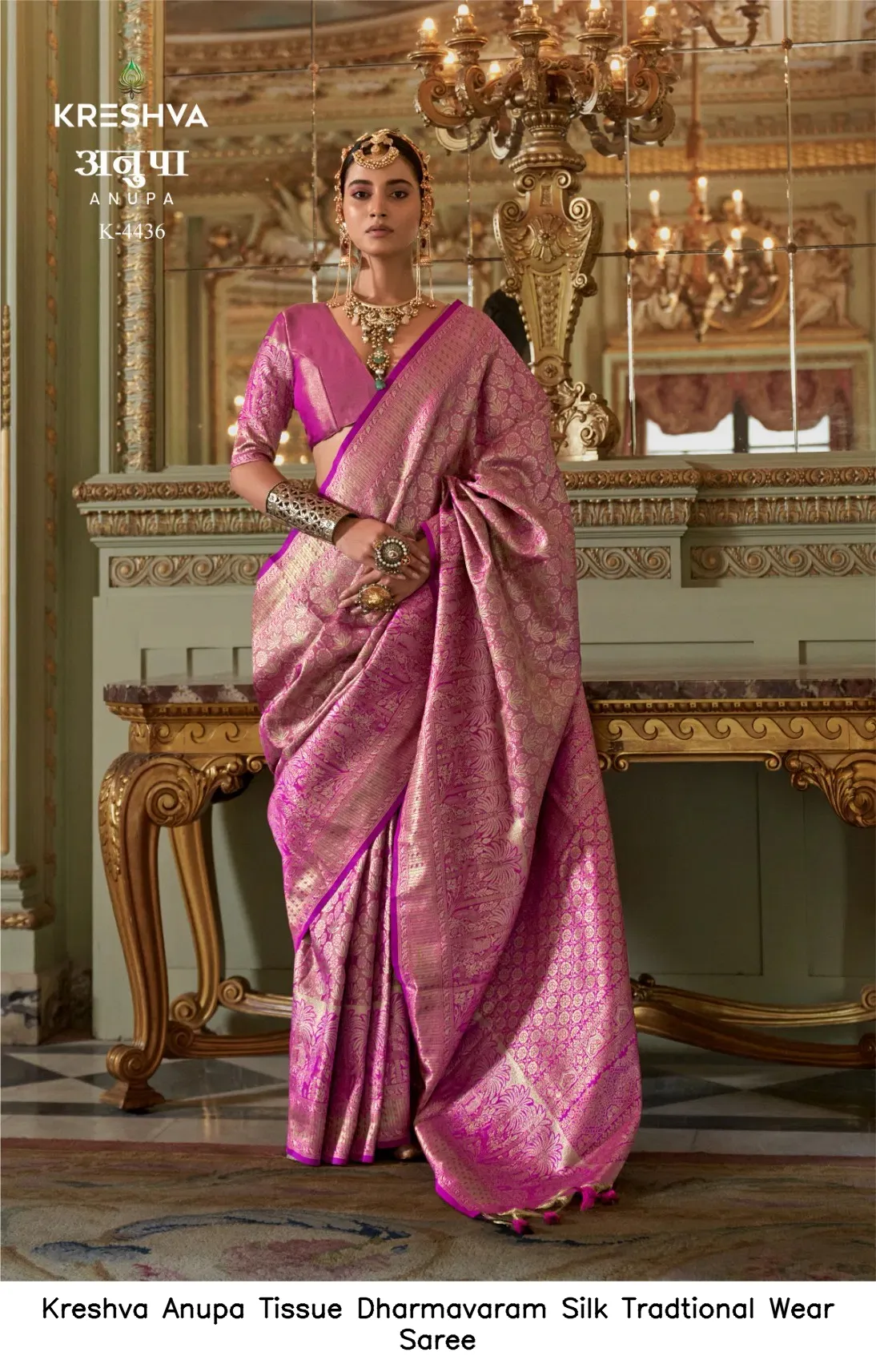 Kreshva Anupa Tissue Dharmavaram Silk Tradtional Wear Saree