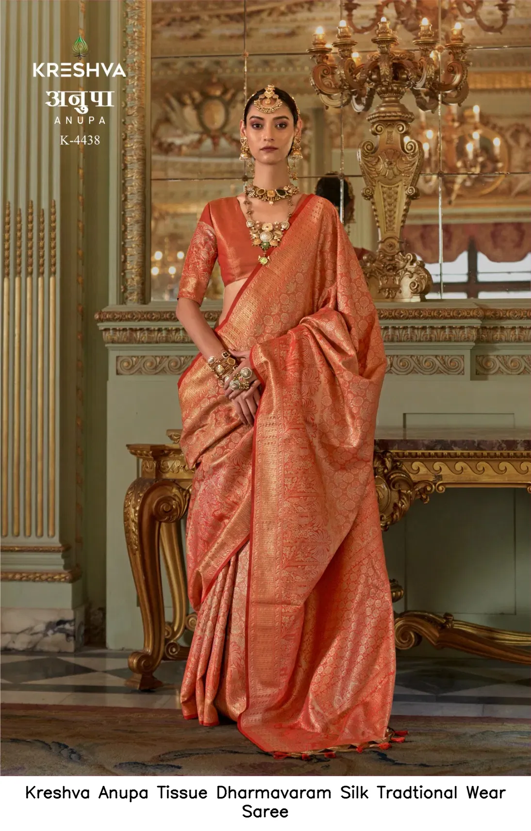 Kreshva Anupa Tissue Dharmavaram Silk Tradtional Wear Saree