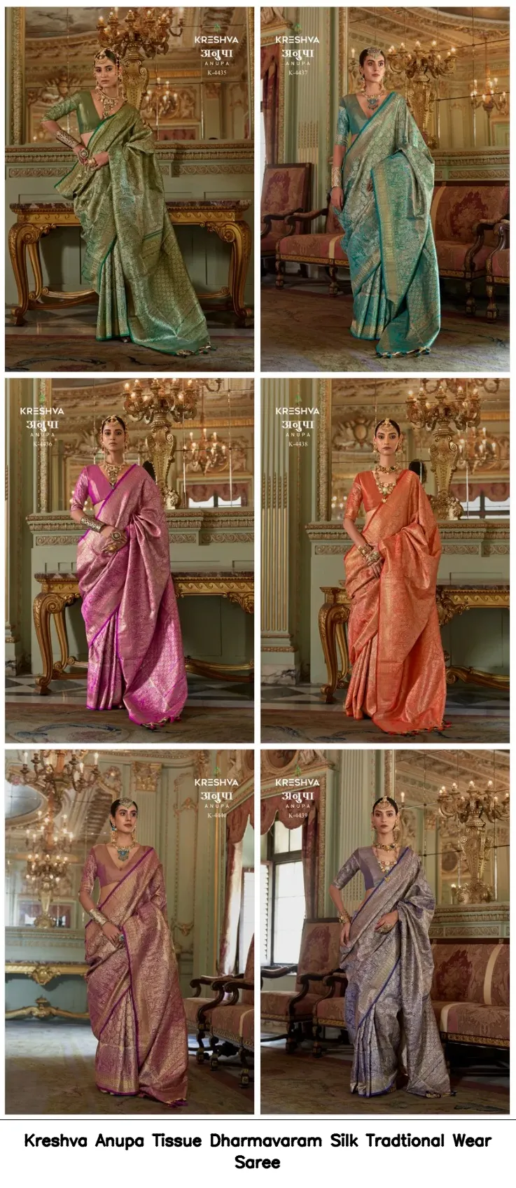 Kreshva Anupa Tissue Dharmavaram Silk Tradtional Wear Saree