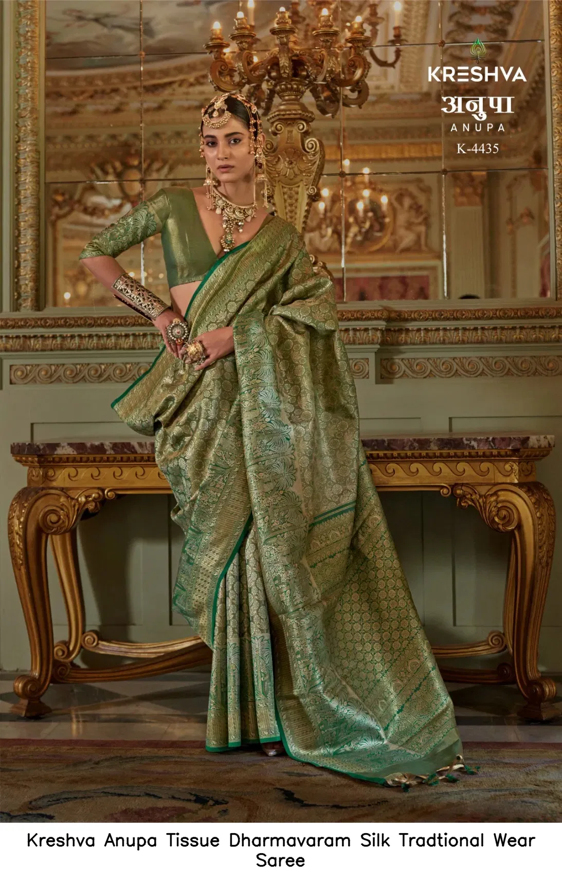 Kreshva Anupa Tissue Dharmavaram Silk Tradtional Wear Saree