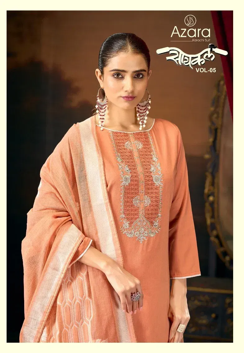 Radhika Azara Saykal Vol 5