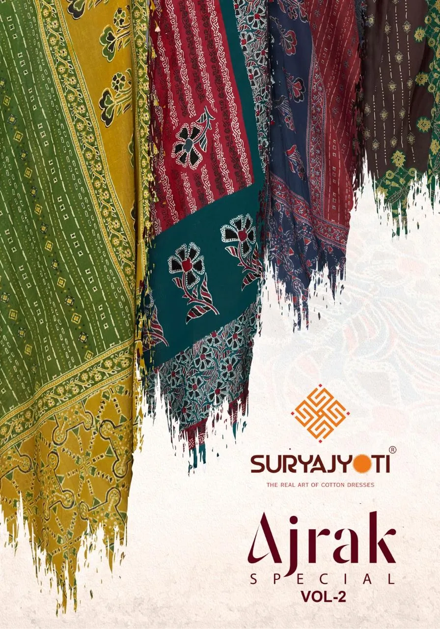 Suryajyoti Ajrak Vol 2