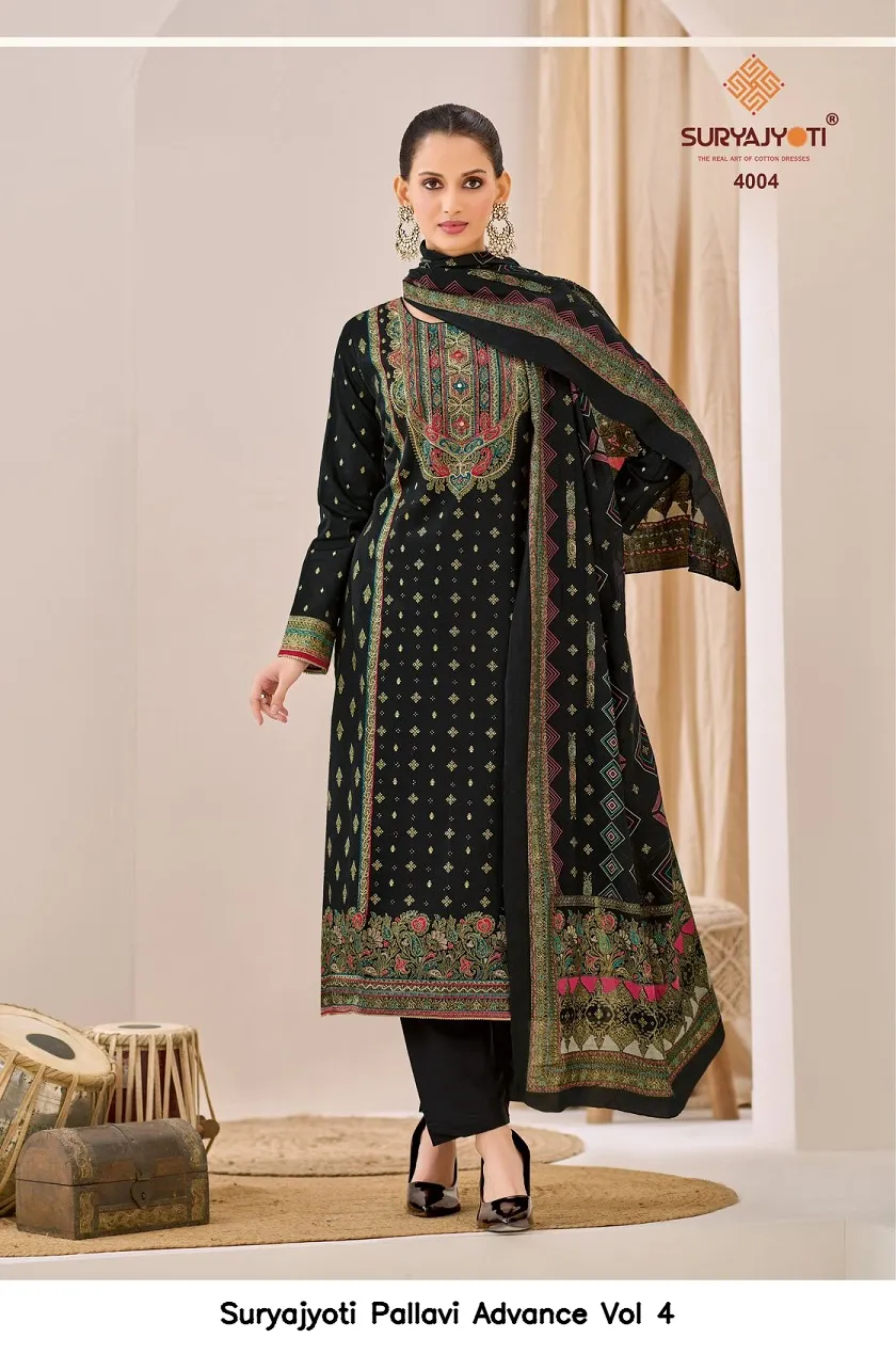 Suryajyoti Pallavi Advance Vol 4