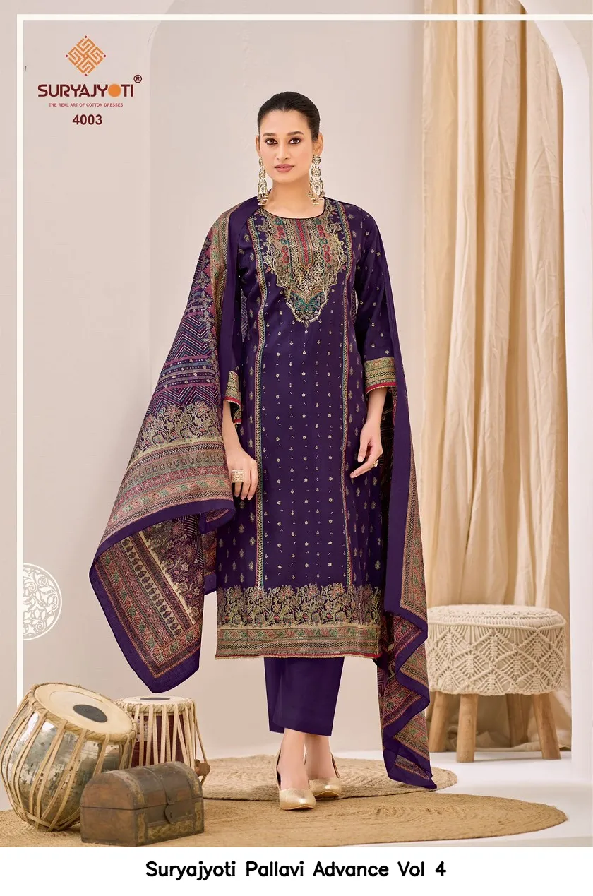 Suryajyoti Pallavi Advance Vol 4