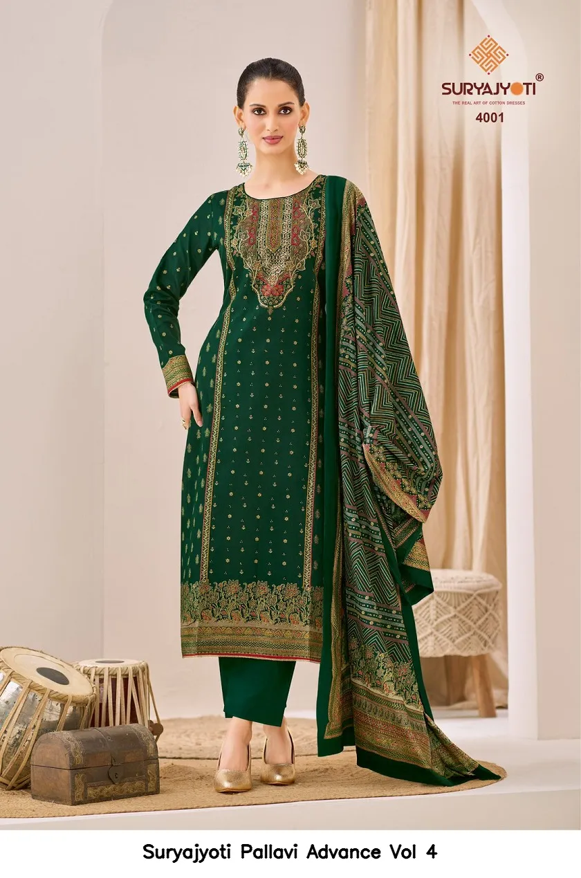 Suryajyoti Pallavi Advance Vol 4