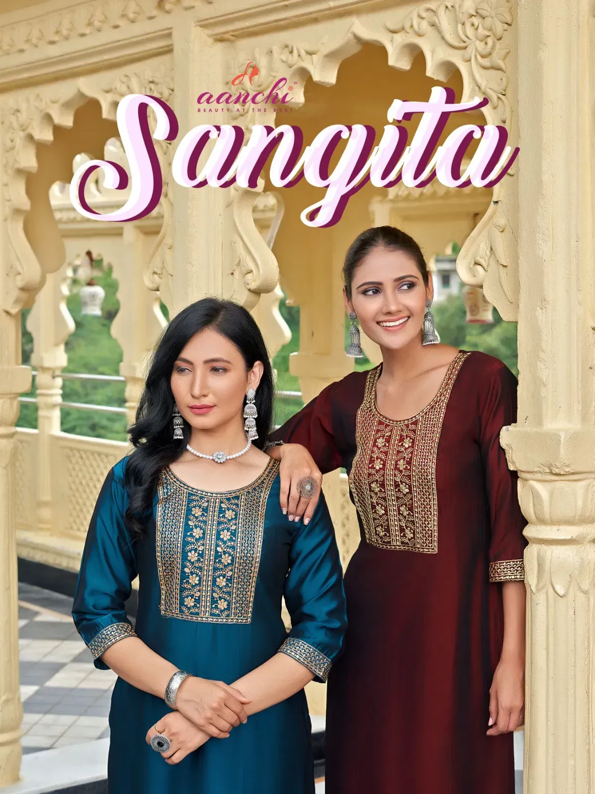 Aanchi Sangita Rangeela