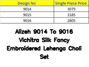 Alizeh 9014 To 9016 Vichitra Silk Fancy Embroidered Lehenga Choli Set — Wholesale Lehenga, Alizeh wholesale from Surat - Gallery Image 4