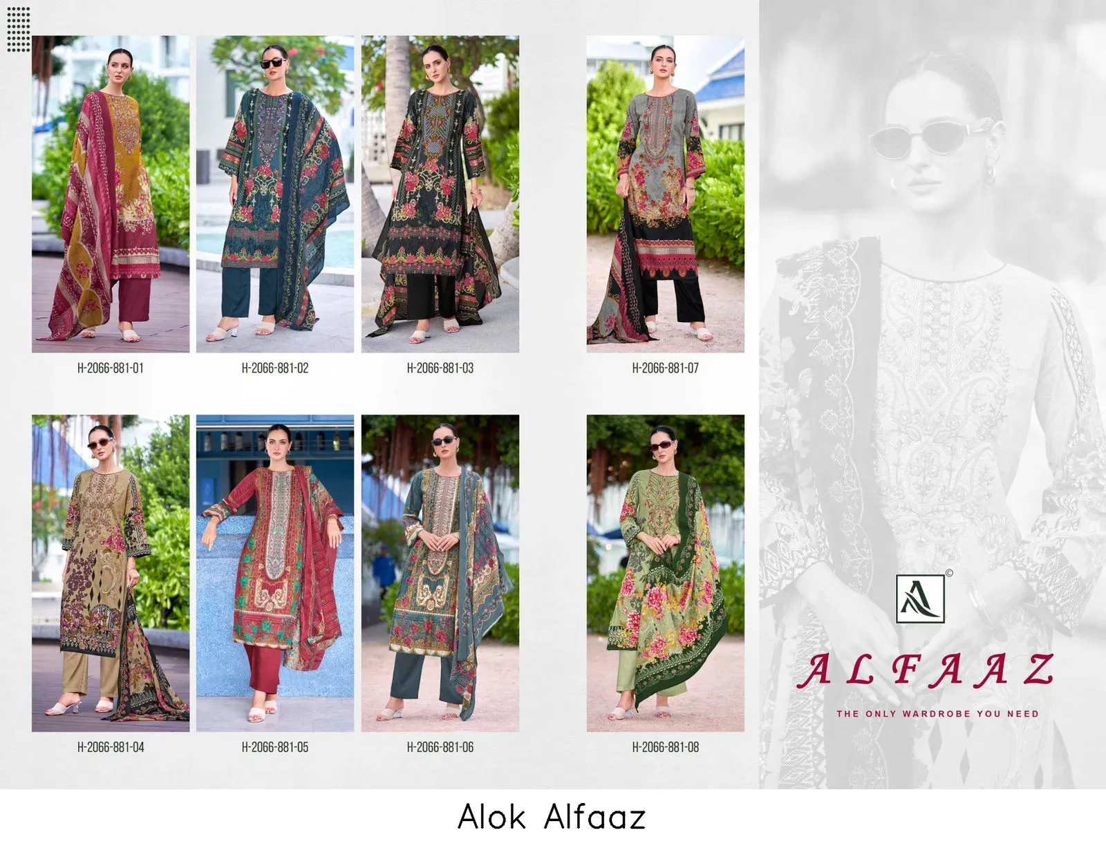 Alok Alfaaz — Wholesale Dress Material, Alok Suit wholesale from Surat — view 6