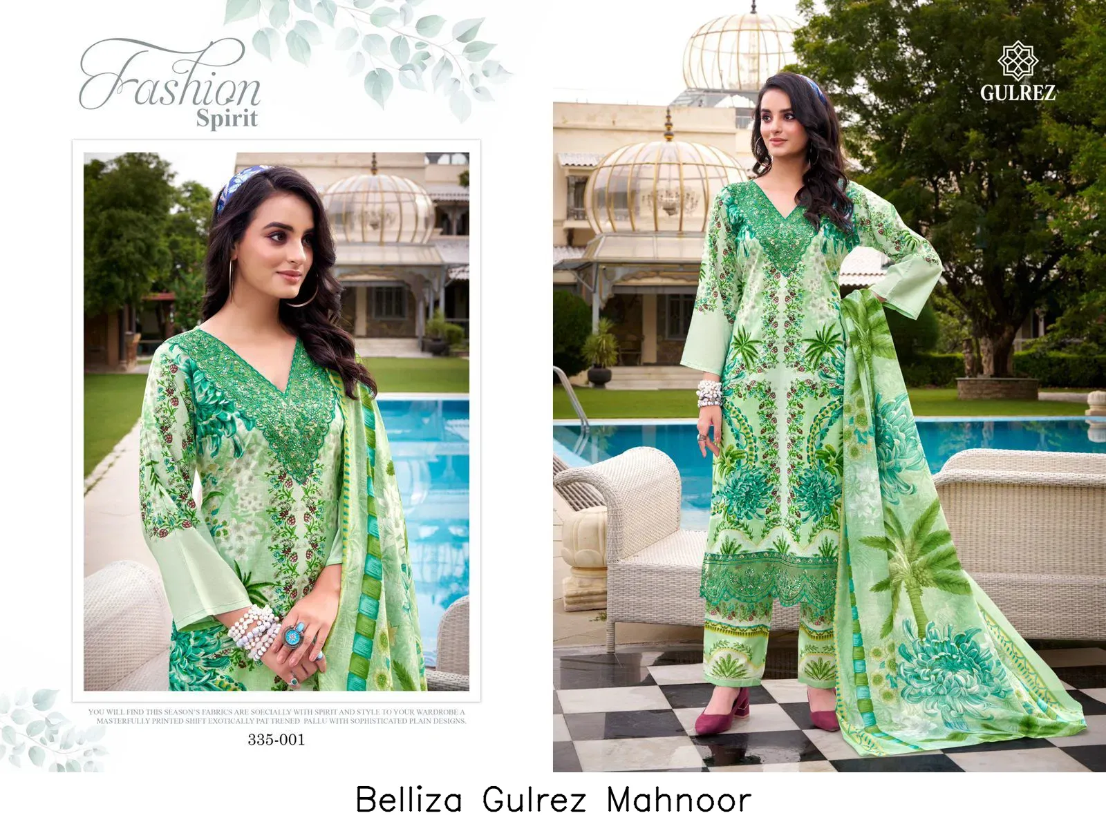 Belliza Gulrez Mahnoor