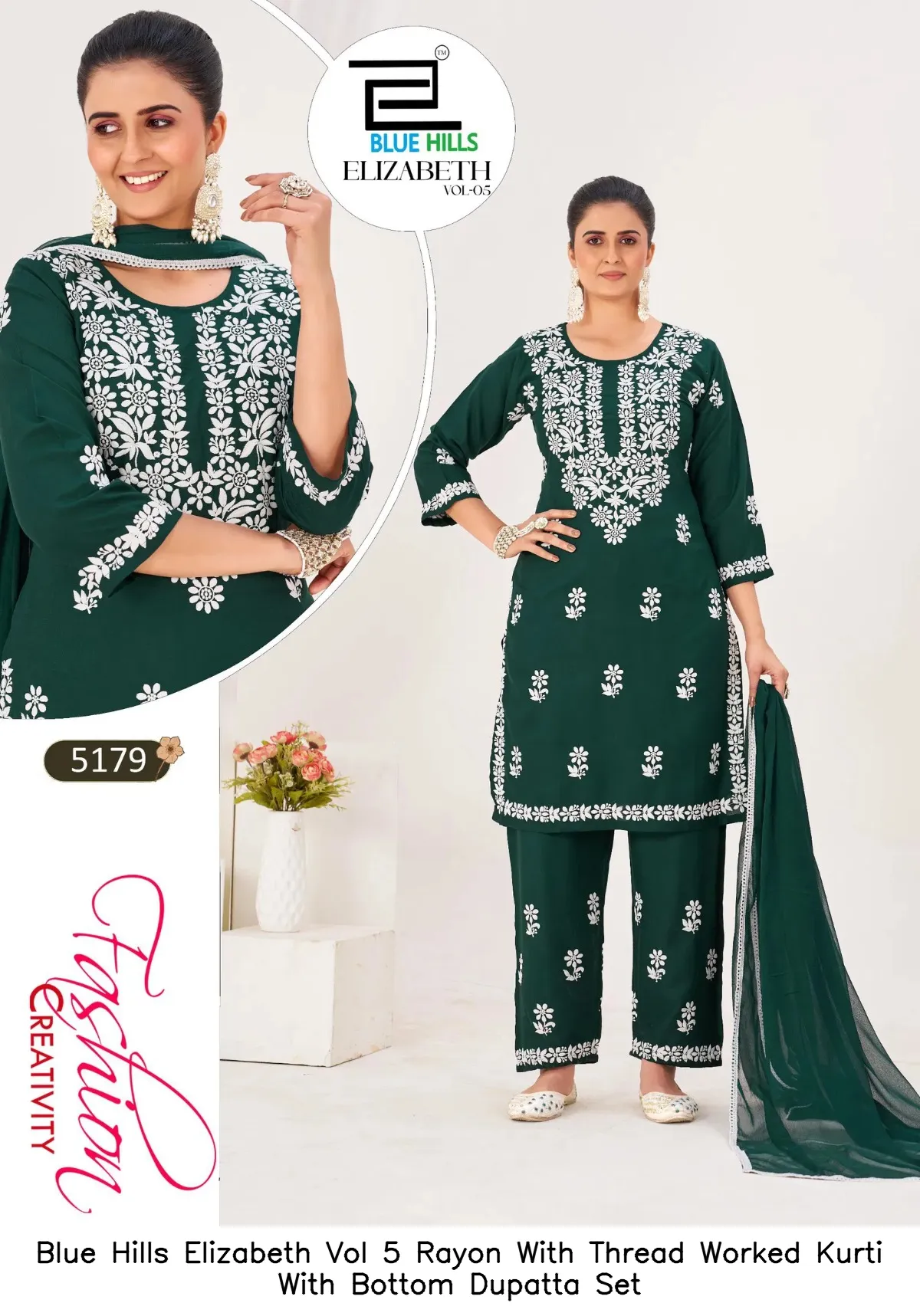 Blue Hills Elizabeth Vol 5 Rayon With Thread Worked Kurti With Bottom Dupatta Set — Wholesale Kurti With Bottom Dupatta, Blue Hills wholesale from Surat — view 5
