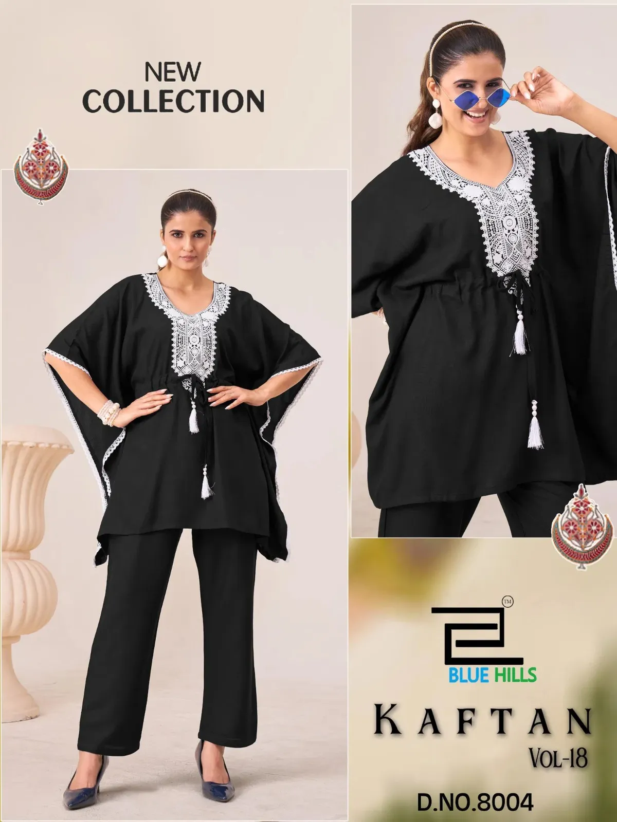 Blue Hills Kaftan Vol 18 Heavy Rayon With Embroidery Kaftan With Pant Set — Wholesale Cotton Kurti Pant Set, Blue Hills wholesale from Surat — view 1