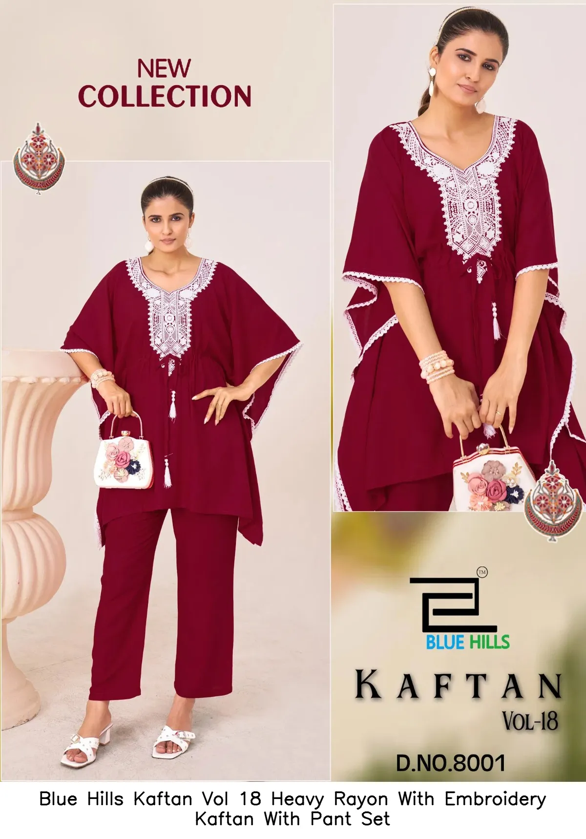 Blue Hills Kaftan Vol 18 Heavy Rayon With Embroidery Kaftan With Pant Set — Wholesale Cotton Kurti Pant Set, Blue Hills wholesale from Surat — Photo 3