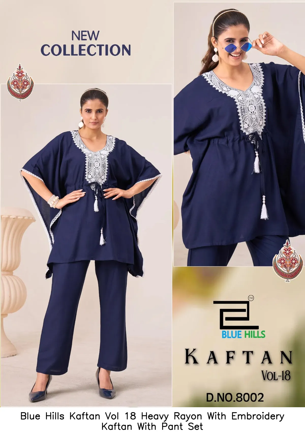 Blue Hills Kaftan Vol 18 Heavy Rayon With Embroidery Kaftan With Pant Set — Wholesale Cotton Kurti Pant Set, Blue Hills wholesale from Surat — Photo 4