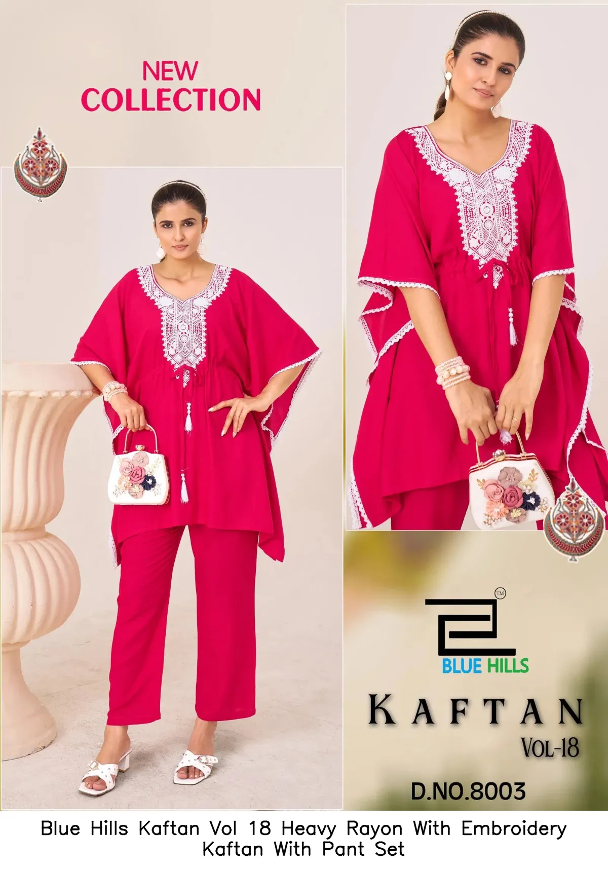 Blue Hills Kaftan Vol 18 Heavy Rayon With Embroidery Kaftan With Pant Set — Wholesale Cotton Kurti Pant Set, Blue Hills wholesale from Surat — Photo 5