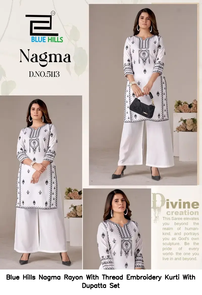 Blue Hills Nagma Rayon With Thread Embroidery Kurti With Dupatta Set — Wholesale Cotton Kurti Pant Set, Blue Hills wholesale from Surat — view 2