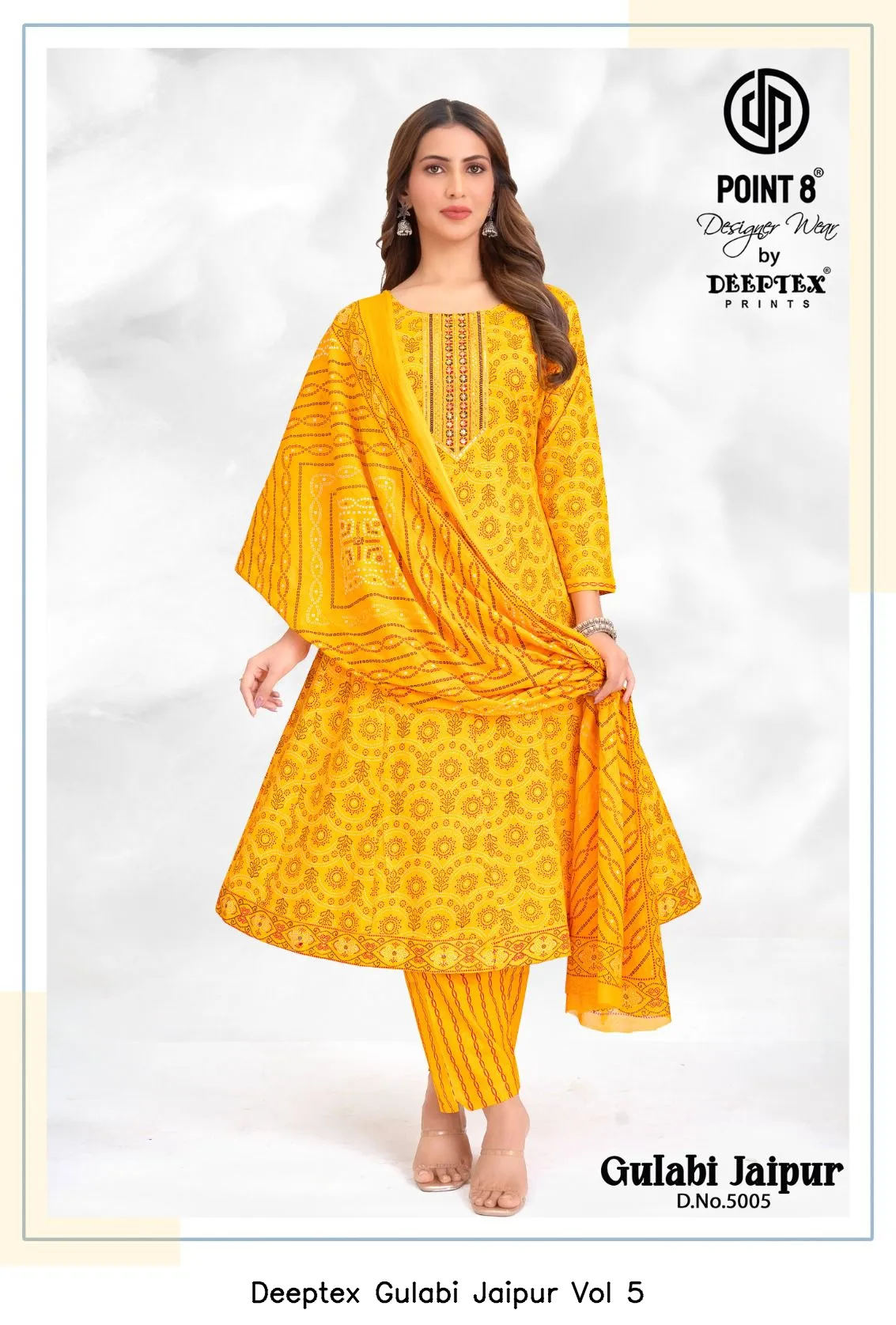 Deeptex Gulabi Jaipur Vol 5 — Unstitched Suits, Deeptex Prints wholesale from Surat - Gallery Image 3