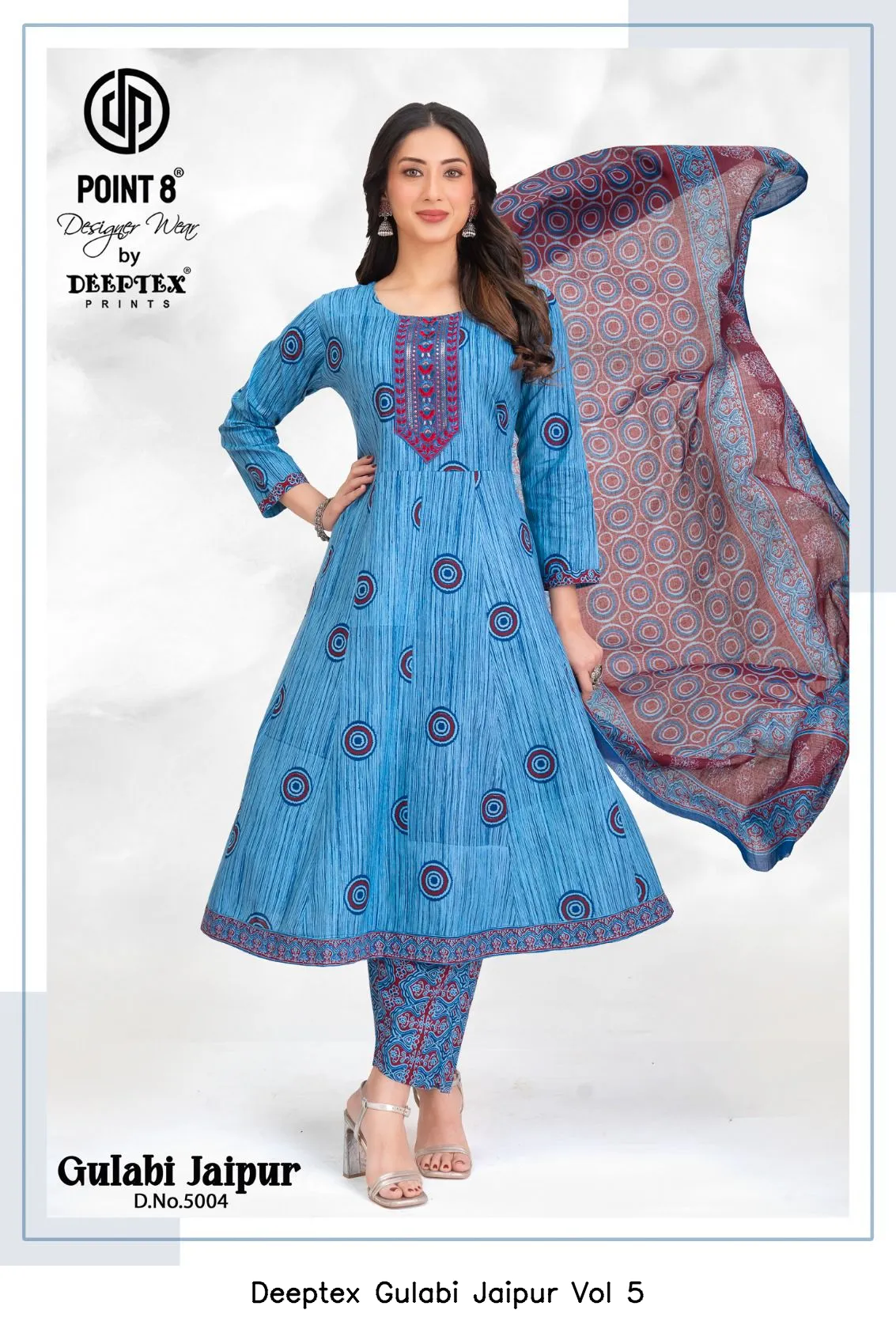 Deeptex Gulabi Jaipur Vol 5 — Unstitched Suits, Deeptex Prints wholesale from Surat - Gallery Image 5