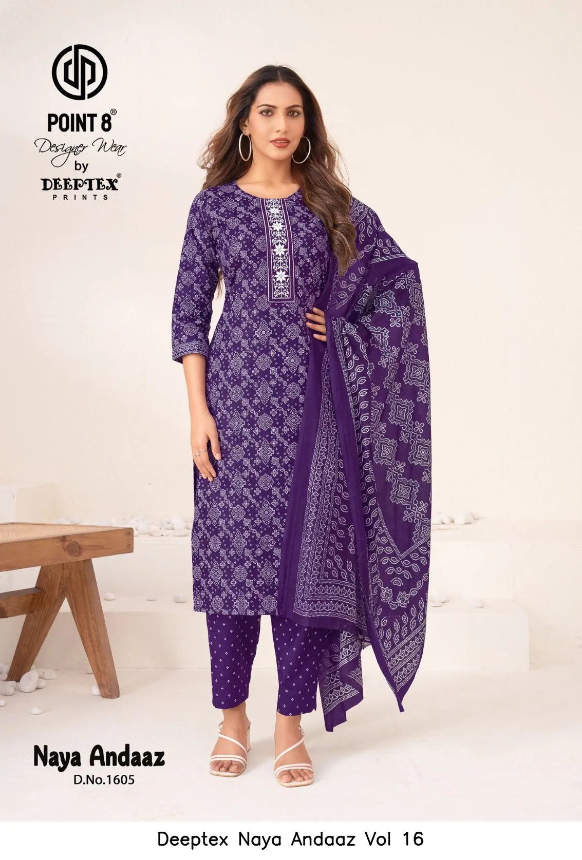 Deeptex Naya Andaaz Vol 16 — Unstitched Suits, Deeptex Prints wholesale from Surat - Gallery Image 10