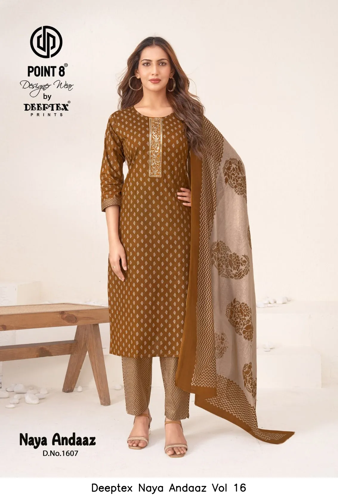 Deeptex Naya Andaaz Vol 16 — Unstitched Suits, Deeptex Prints wholesale from Surat — view 11