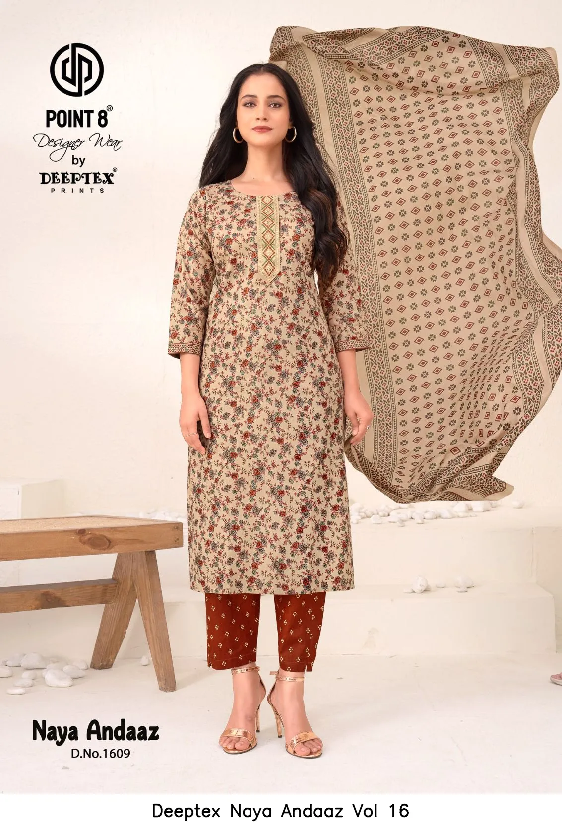 Deeptex Naya Andaaz Vol 16 — Unstitched Suits, Deeptex Prints wholesale from Surat - Gallery Image 3