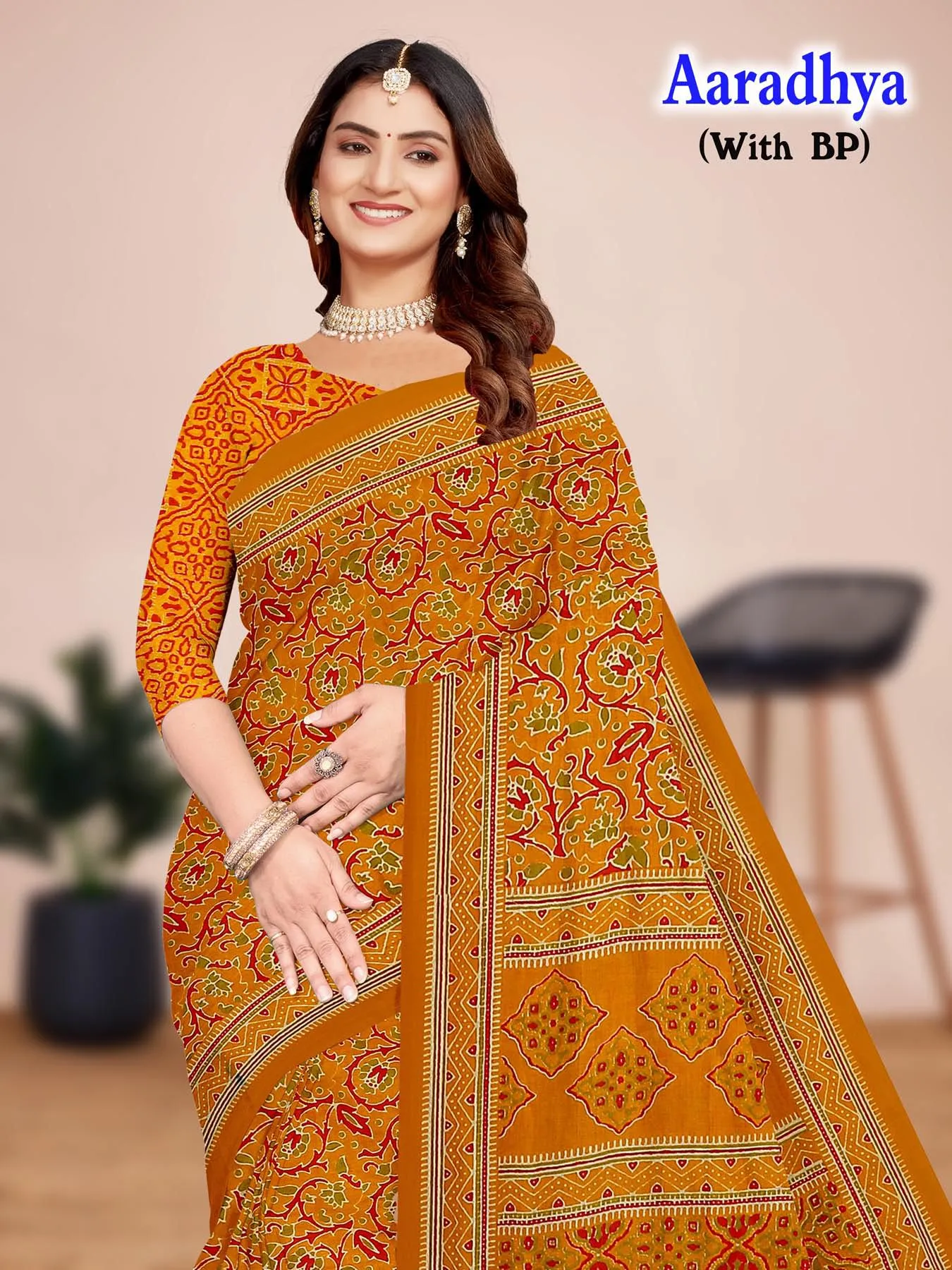 Devson Aaradhya — Cotton Sarees Wholesale, Devson wholesale from Surat — view 1