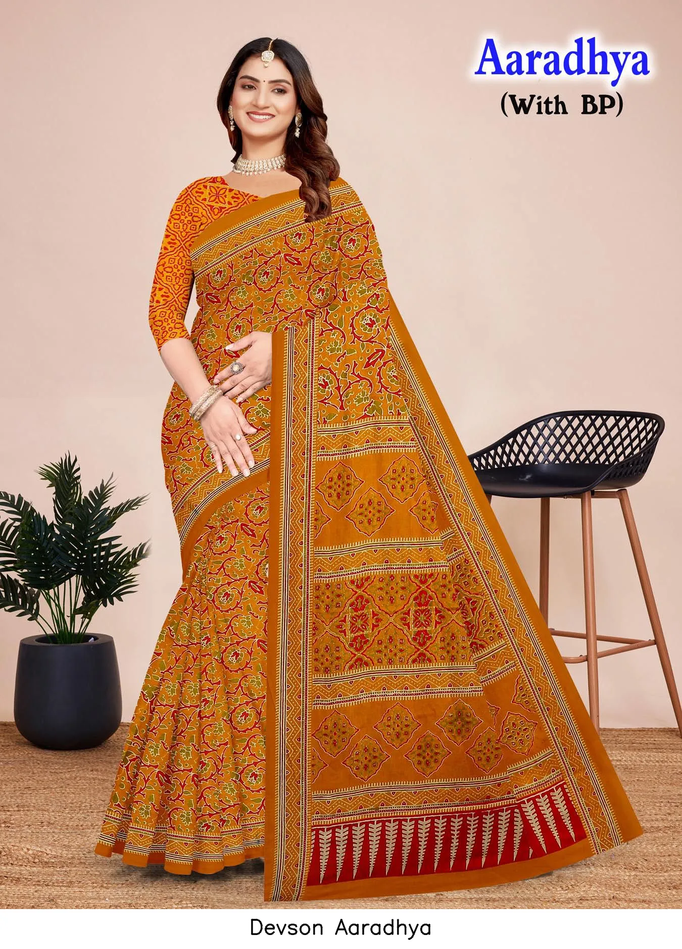 Devson Aaradhya — Cotton Sarees Wholesale, Devson wholesale from Surat — view 2