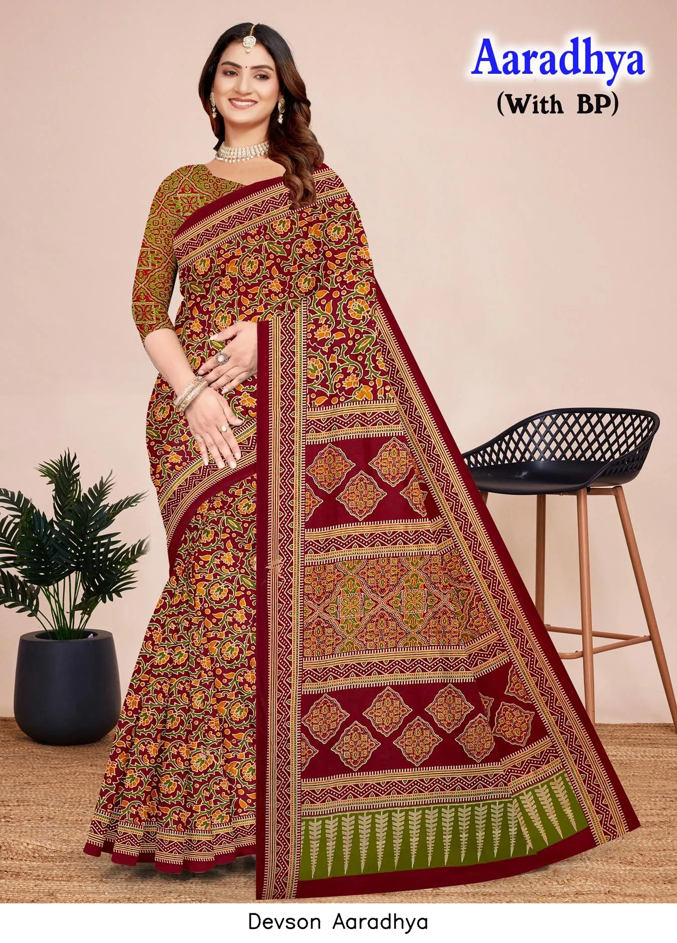 Devson Aaradhya — Cotton Sarees Wholesale, Devson wholesale from Surat — view 3