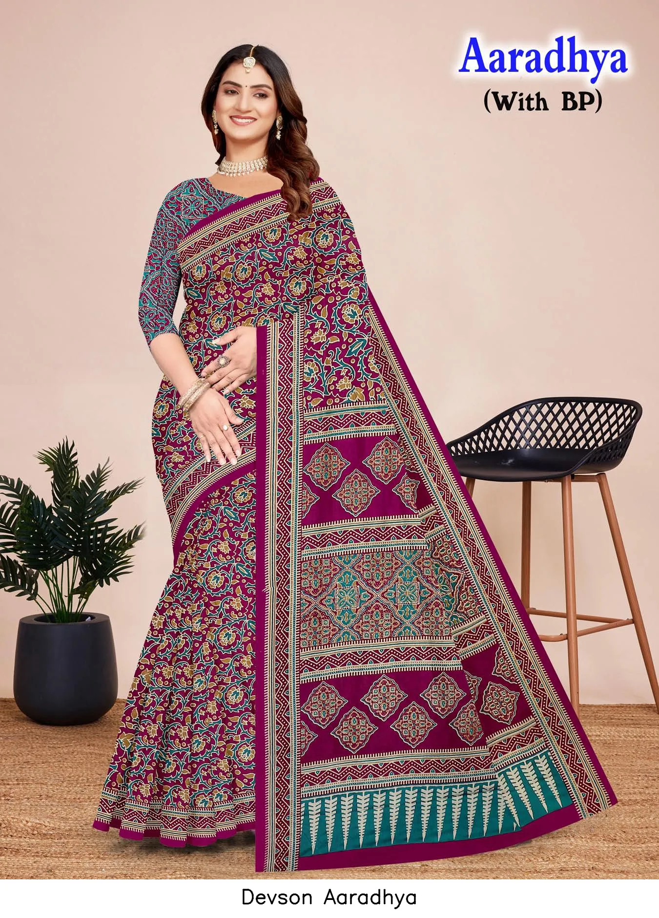 Devson Aaradhya — Cotton Sarees Wholesale, Devson wholesale from Surat — view 4