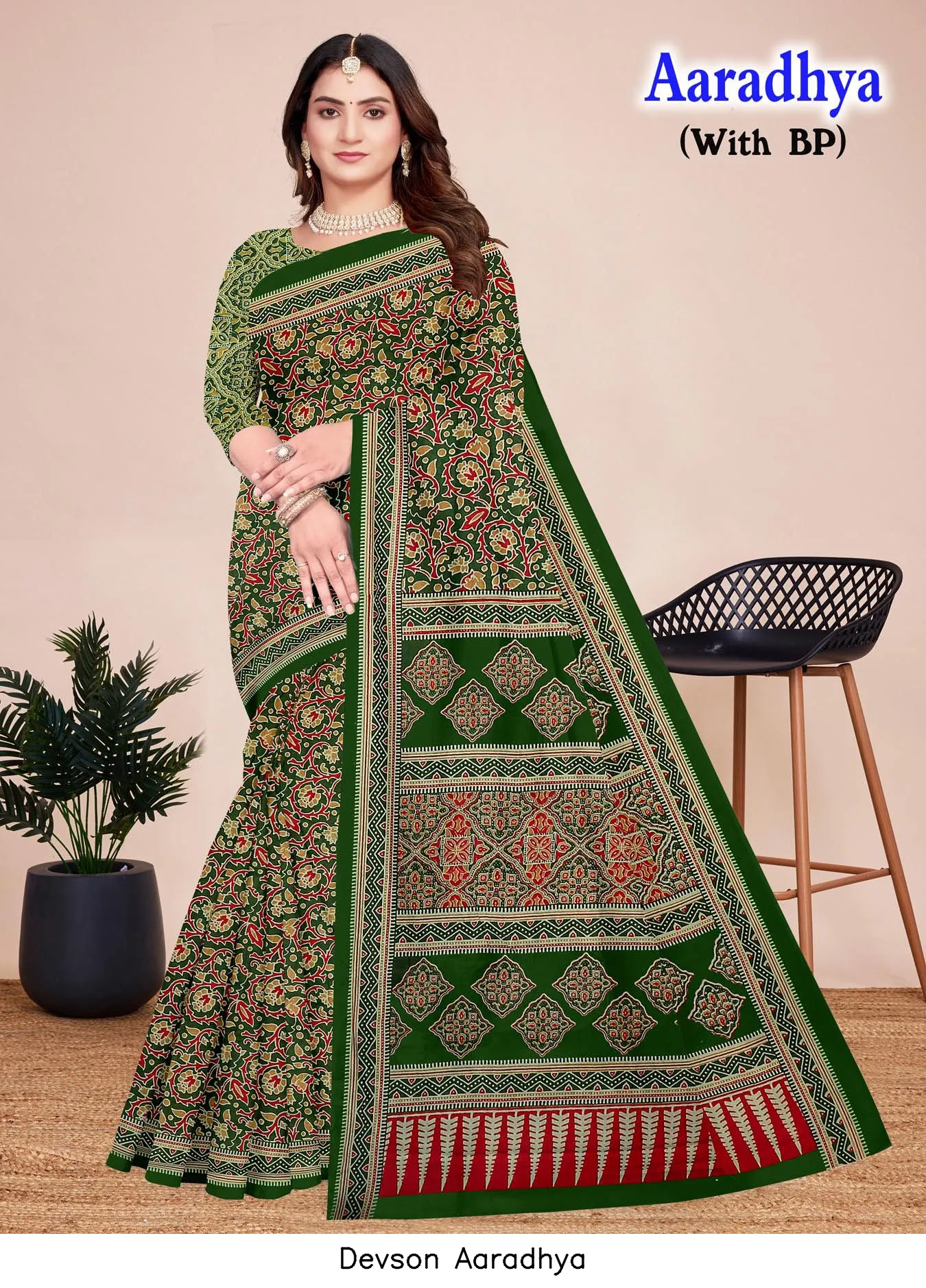 Devson Aaradhya — Cotton Sarees Wholesale, Devson wholesale from Surat — view 5