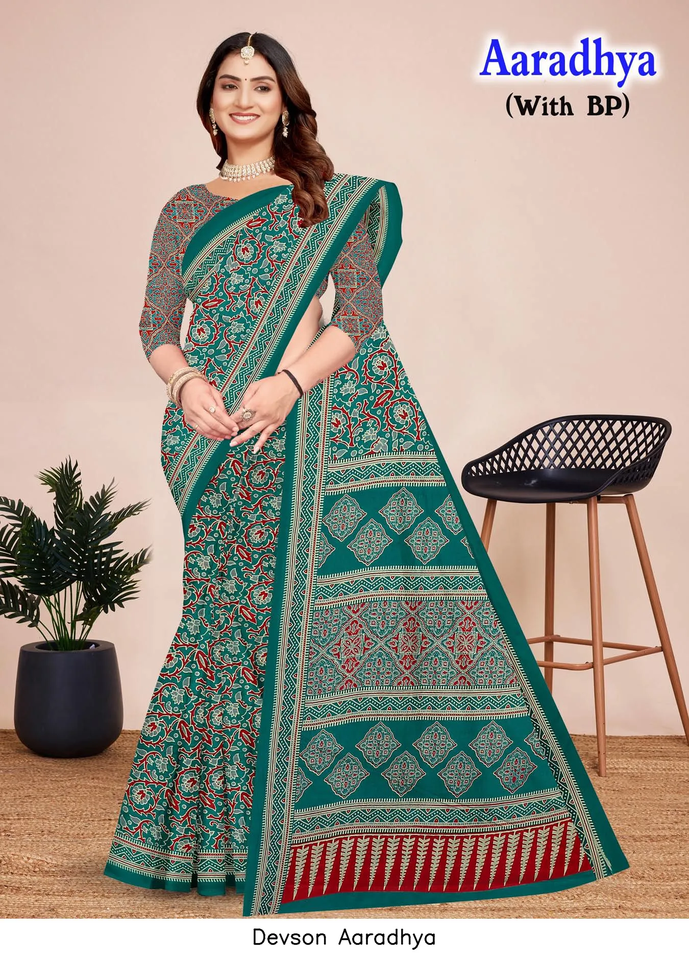 Devson Aaradhya — Cotton Sarees Wholesale, Devson wholesale from Surat — view 6