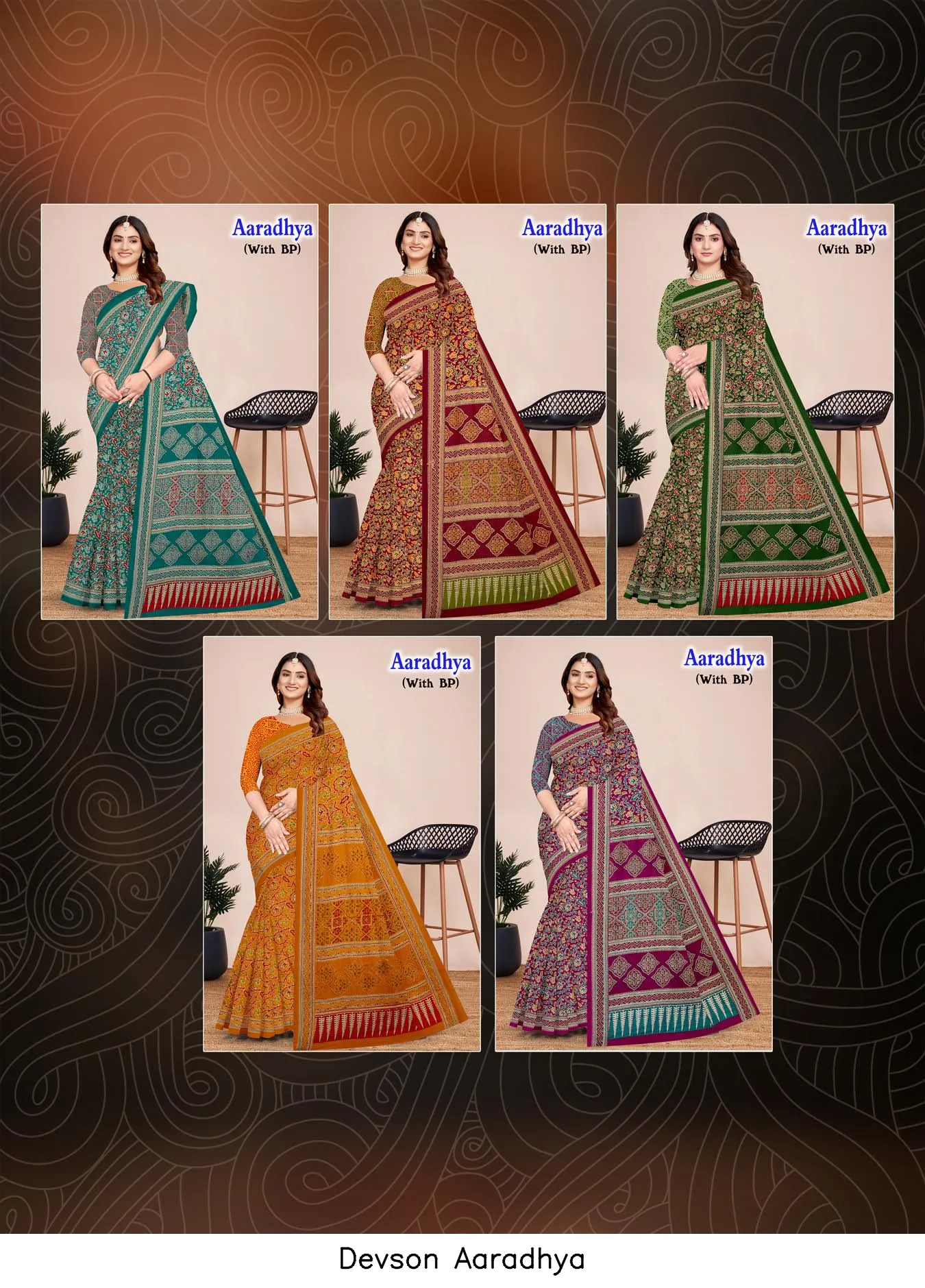 Devson Aaradhya — Cotton Sarees Wholesale, Devson wholesale from Surat — view 7