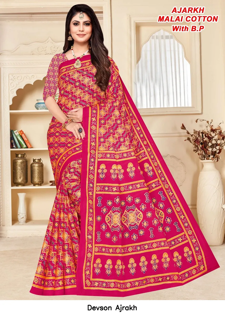 Devson Ajrakh — Cotton Sarees Wholesale, Devson wholesale from Surat — view 3