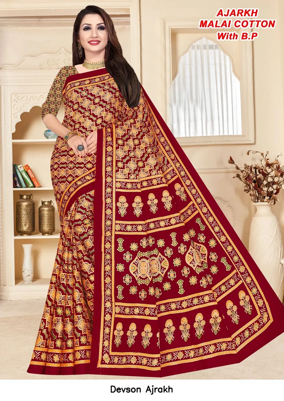 Devson Ajrakh — Cotton Sarees Wholesale, Devson wholesale from Surat — view 5